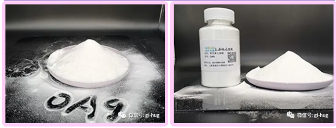 高密度氧化聚乙烯蜡OA9